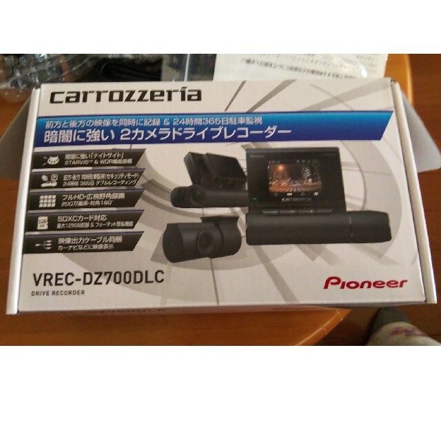 Pioneer(パイオニア)のPioneer VREC-DZ700DLC 自動車/バイクの自動車(セキュリティ)の商品写真