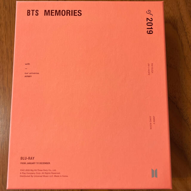 BTS 防弾少年団 memories of 2019 Blu-ray