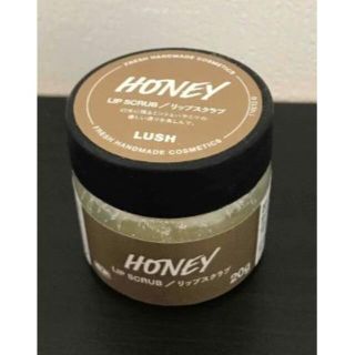 ラッシュ(LUSH)の【新品・未開封】LUSH-ラッシュ-　リップスクラブ（ミツバチ）HONEY(リップケア/リップクリーム)