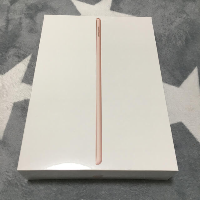 新品未開封　iPad 32GB wifi GOLD 第8世代