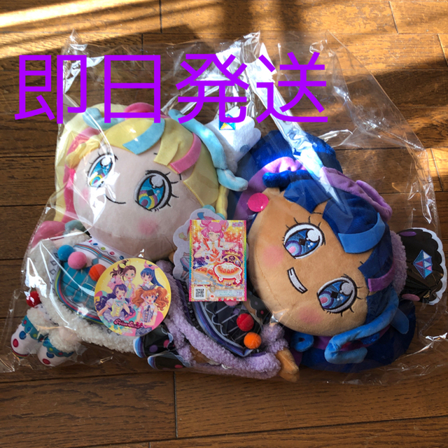 即完売!!キラッとプリ☆チャン だいあ 着せかえ ぬいぐるみ セット 新品! エンタメ/ホビーのおもちゃ/ぬいぐるみ(キャラクターグッズ)の商品写真