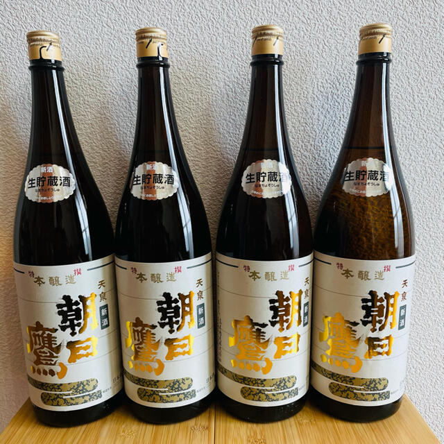 最安！　朝日鷹生原酒9本セット