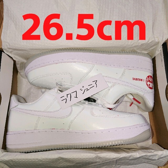 サイズ265cmUS85【26.5cm】NIKE AIR FORCE 1 07 PRM  ダルマ最安値