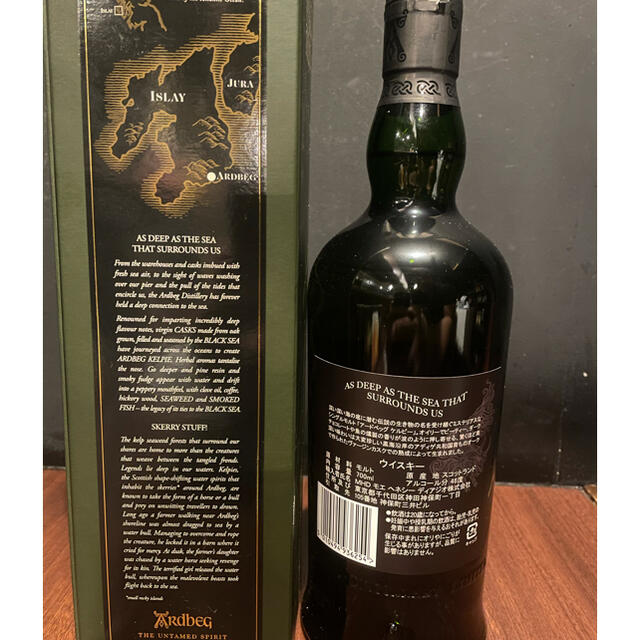 MOËT & CHANDON(モエエシャンドン)のddt様専用アードベッグ　ケルピー　ardbeg KELPIE 食品/飲料/酒の酒(ウイスキー)の商品写真