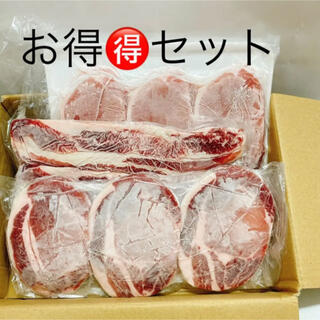 冷凍アンガスビーフ＆麦豚ロース厚切り，薄切り3点セット(肉)