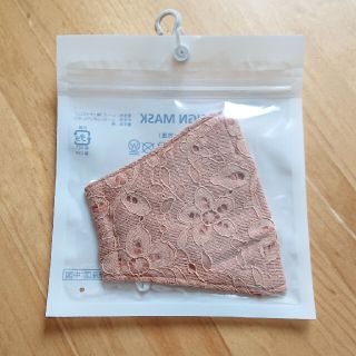 しまむら おしゃれマスクの通販 ラクマ しまむら おしゃれマスクの通販 ラクマ