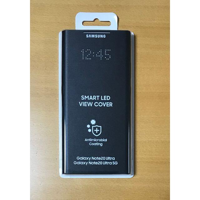 Galaxy(ギャラクシー)のGalaxy Note20 Ultra 5G LEDビュー カバー ブラック スマホ/家電/カメラのスマホアクセサリー(Androidケース)の商品写真