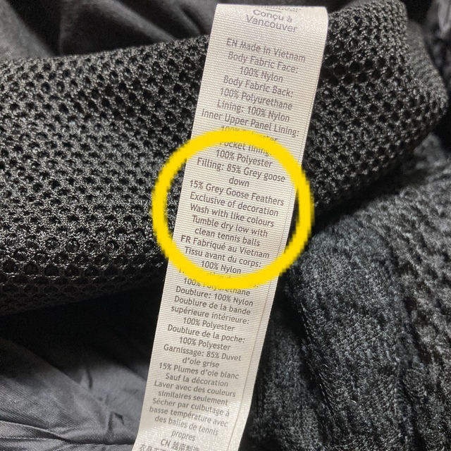 lululemon - ルルレモン 黒サイズ12 完全防水 ダウンジャケット lululemon - ルルレモン 黒サイズ12 完全防水 ダウンジャケット