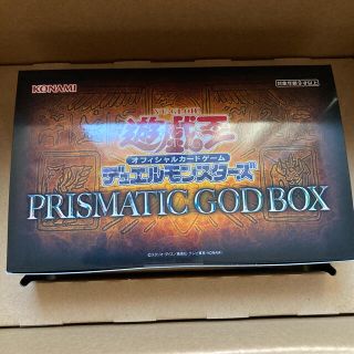 ユウギオウ(遊戯王)の遊戯王 PRISMATIC GOD BOX プリズマティック ゴッドボックス(Box/デッキ/パック)