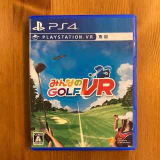 プレイステーションヴィーアール(PlayStation VR)のみんなのGOLF VR PS4(家庭用ゲーム機本体)