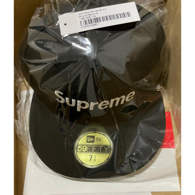 Supreme World Famous Box New Era 7 3/8