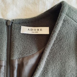 アドーア(ADORE)のアドーア　ウールワンピース　カーキ色(ミニワンピース)