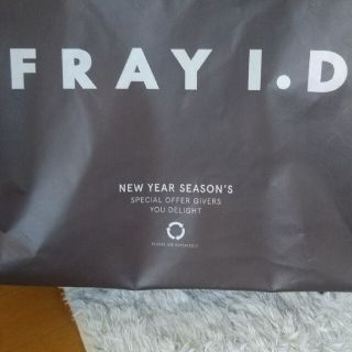 フレイアイディー(FRAY I.D)のFRAY I.D  福袋  2021(ロングコート)