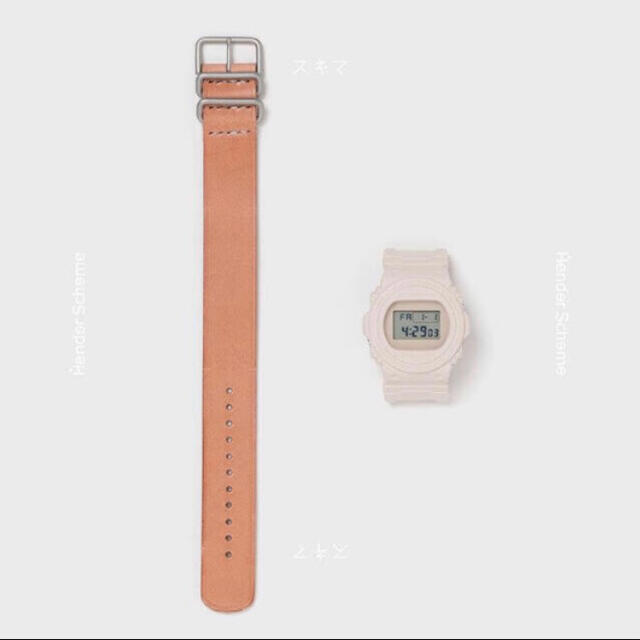 Hender Scheme(エンダースキーマ)のHender Scheme × G-SHOCK スキマ　新品未使用 メンズの時計(腕時計(デジタル))の商品写真