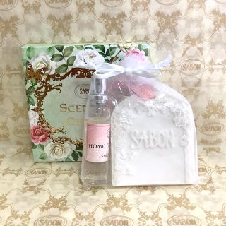 サボン(SABON)のSABON センティッドチャーム　グリーンローズ(アロマグッズ)