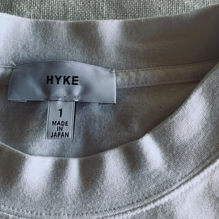 ハイク(HYKE)のハイク　Tシャツ　白(Tシャツ/カットソー(半袖/袖なし))