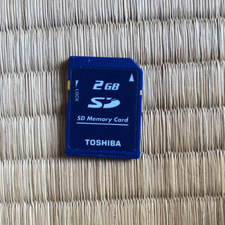 トウシバ(東芝)のSDカード　2GB(PC周辺機器)