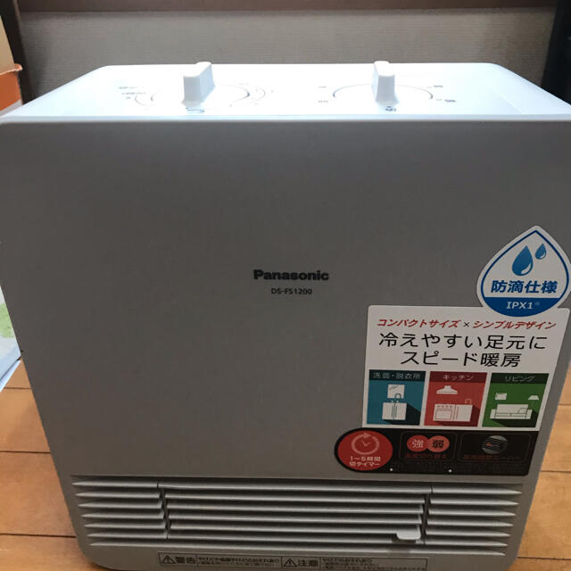 Panasonic(パナソニック)のパナソニック　DS-FS1200W スマホ/家電/カメラの冷暖房/空調(ファンヒーター)の商品写真