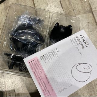 YA-MAN - ヤーマン ヴェーダリフト PSM-40の通販 by フリぞう's