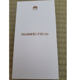 ファーウェイ(HUAWEI)のHUAWEI P30 liteパールホワイト 64 GB simfree (スマートフォン本体)