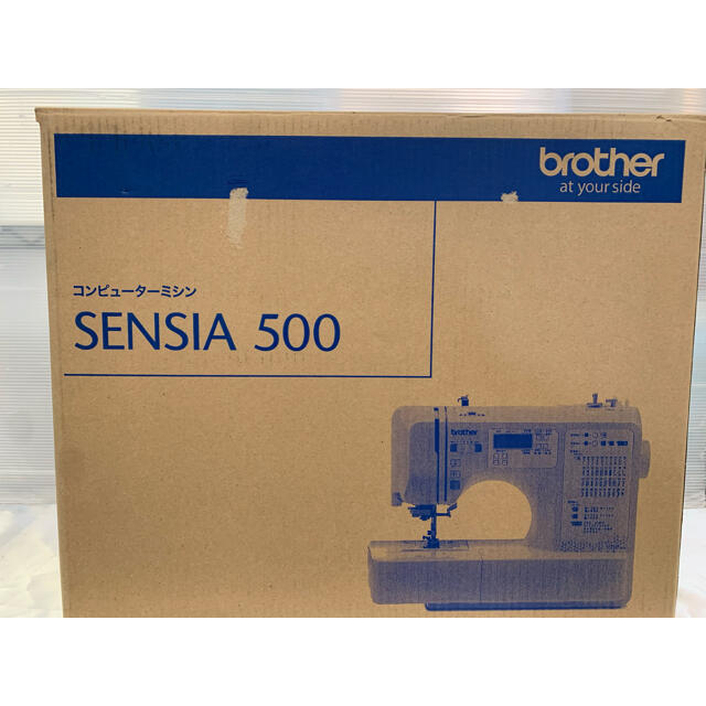 ブラザー　コンピューターミシン　SENSIA500 CPE0004