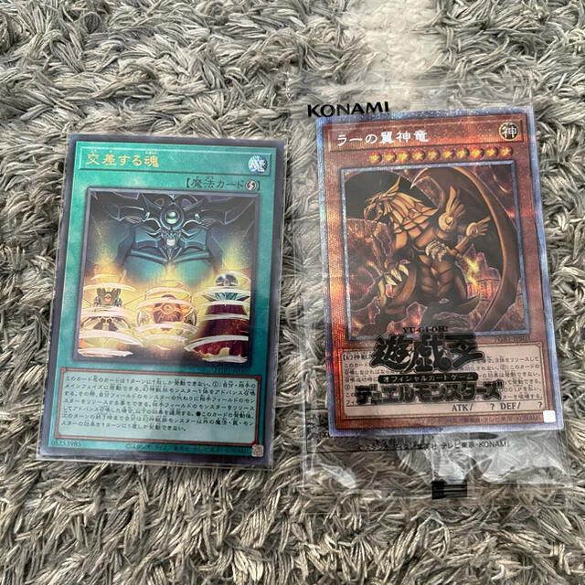 遊戯王　prismatic god box ラー1個遊戯王オシリスオベリスク