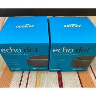 エコー(ECHO)のamazon echo  dot 第三世代 2台セット(スピーカー)