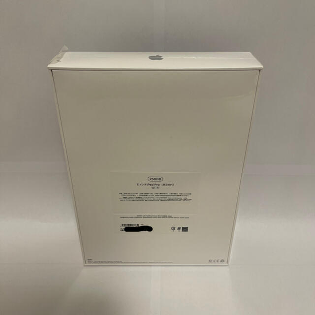 iPad Pro 11インチ 第2世代 iPad Pro 11インチ 第2世代