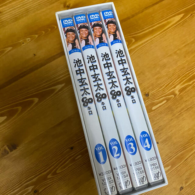 池中玄太80キロ Blu-ray VOL.1 & VOL.2 西田敏行 坂口良子(池中 池中玄太80キロ Blu-ray VOL.1 & VOL.2 西田敏行 坂口良子(池中
