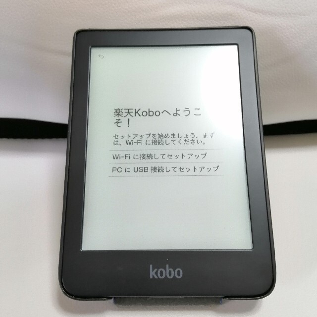 Rakuten(ラクテン)の楽天kobo Clara HD カバーセット スマホ/家電/カメラのPC/タブレット(電子ブックリーダー)の商品写真