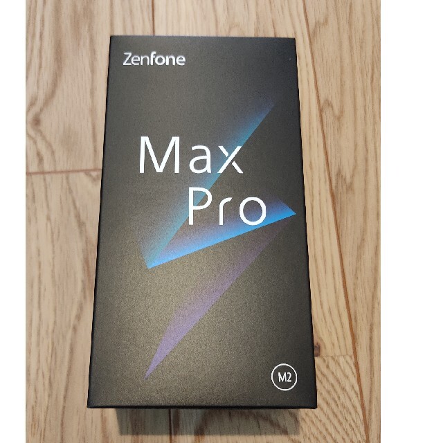 zenfone max pro m2 6g/64gbモデル　未開封