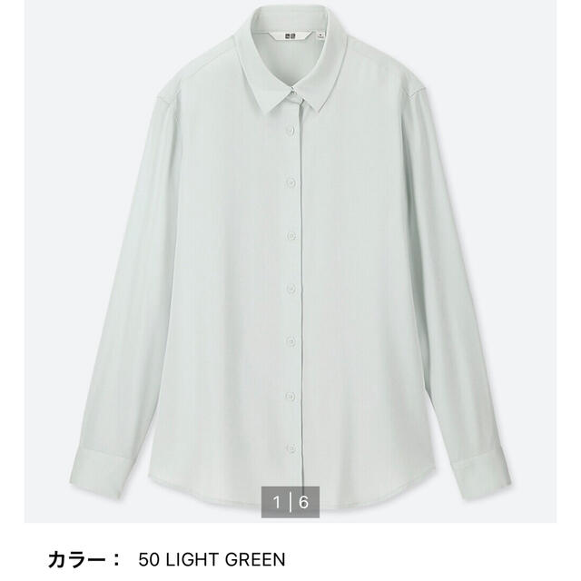 UNIQLO(ユニクロ)の【オンライン限定色】レーヨンブラウス（長袖）Light Green レディースのトップス(シャツ/ブラウス(長袖/七分))の商品写真