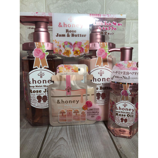 【限定】&honey  Rose Jam&Butter  キキララ