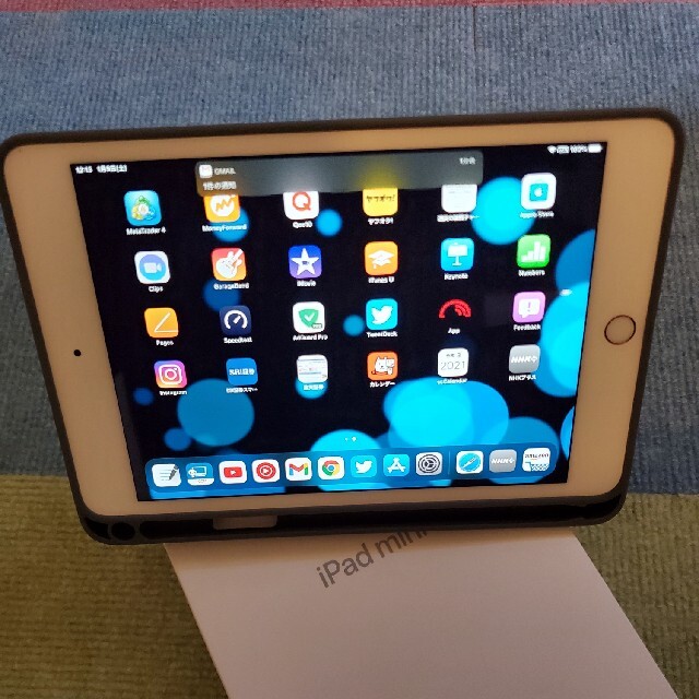 iPad mini 5 Wi-Fi 64GB ゴールド