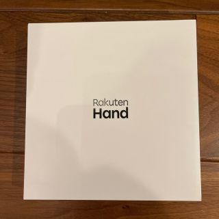 ラクテン(Rakuten)の［新品・未使用］楽天モバイル 楽天Hand ホワイト(スマートフォン本体)