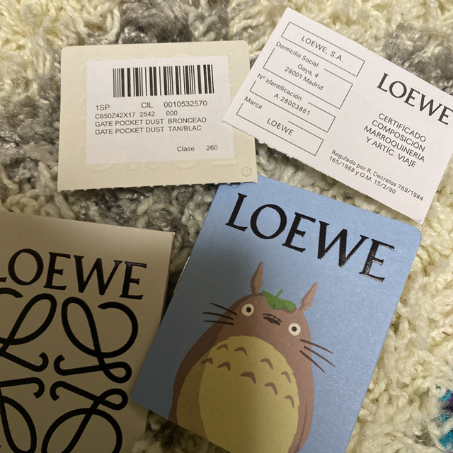 ロエベ ゲートポケット トトロ まっくろくろすけ | hartwellspremium.com