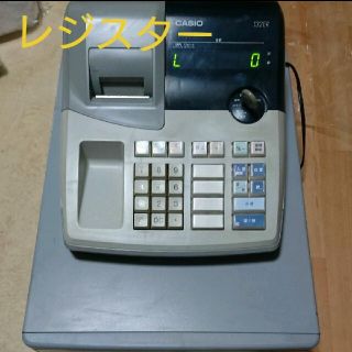 CASIO レジスター(店舗用品)