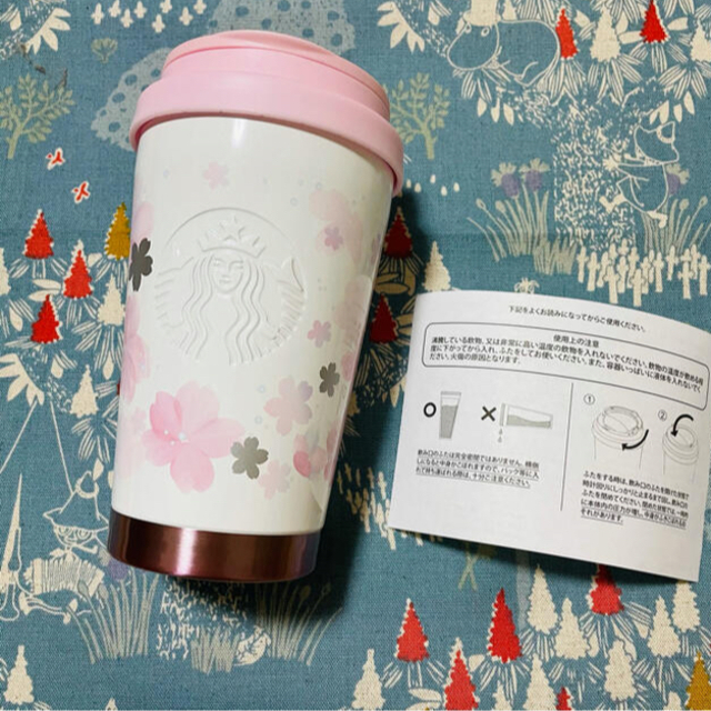 Starbucks Coffee(スターバックスコーヒー)のスターバックス　さくら インテリア/住まい/日用品のキッチン/食器(タンブラー)の商品写真