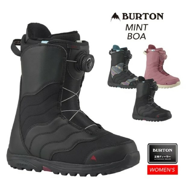 バートン　burton スノーボードブーツ　24㎝