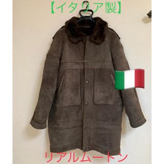 【イタリア製】リアルムートンコート レザー 本革 灰 グレー 52 XL(レザージャケット)