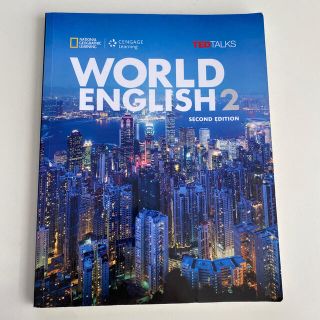 WORLD ENGLISH 2 TEDTALKS(語学/参考書)