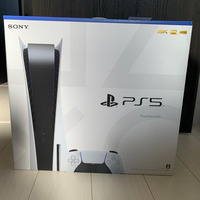 100％の保証 PlayStation - PlayStation5 プレステ5 家庭用ゲーム機本体