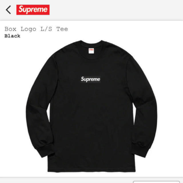 Tシャツ/カットソー(七分/長袖)Supreme box logo L/S black Mサイズ