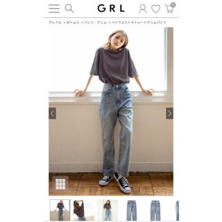 グレイル(GRL)の【新品】ハイウェストストレートデニム GRL(デニム/ジーンズ)