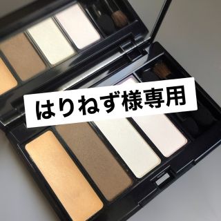 シロ(shiro)の【はりねず様専用】SHIRO＋RMK(アイシャドウ)