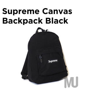 シュプリーム(Supreme)のsupreme canvas backpack(バッグパック/リュック)