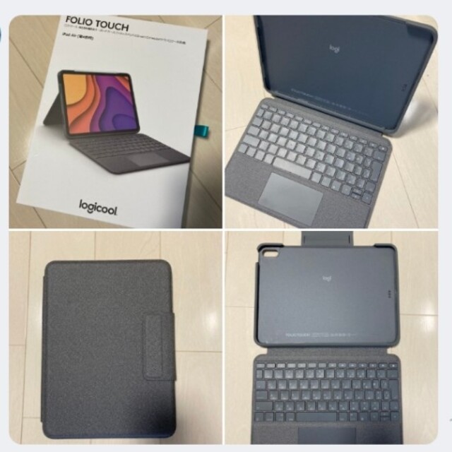 iPadケースLogicool FOLIO Touch キーボード