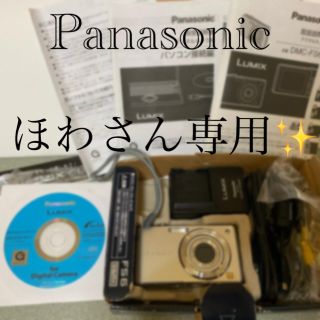 デジタルカメラ✨新品✨未使用✨保管品✨説明あり！写真４枚目確認ください。(コンパクトデジタルカメラ)