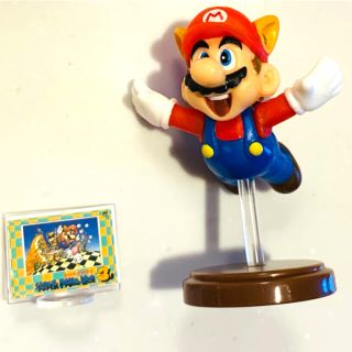 フルタセイカ(フルタ製菓)のチョコエッグ　しっぽマリオ(ゲームキャラクター)