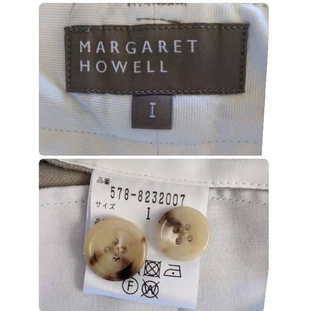 MARGARET HOWELL(マーガレットハウエル)のciciさん専用）BRUSHED COTTON WOOLスカート レディースのスカート(ひざ丈スカート)の商品写真